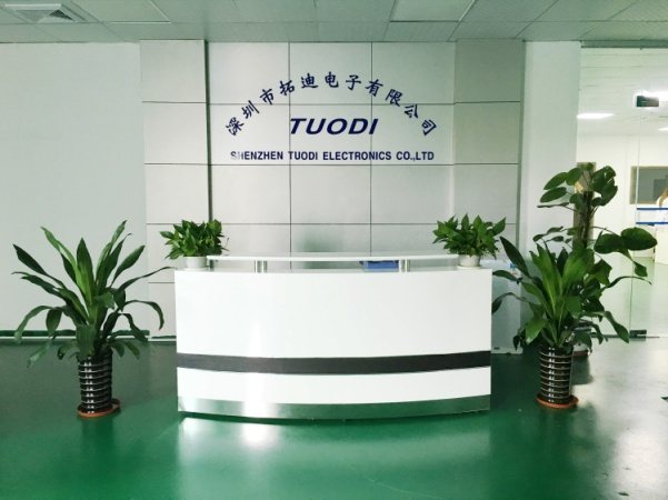 Reception of Shenzhen Tuodi Electronics with company sign