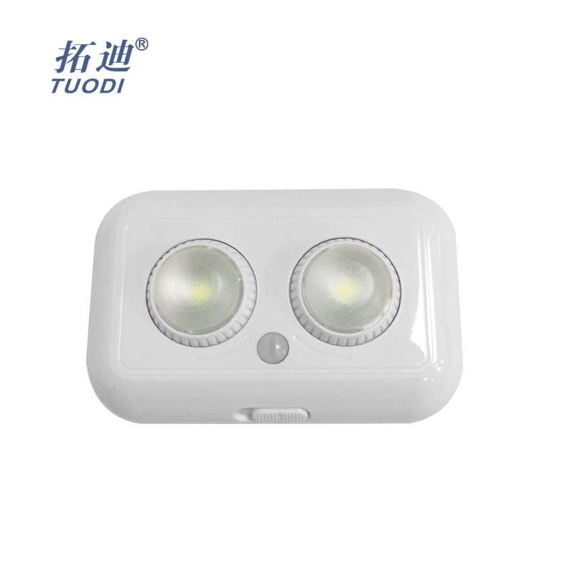 TUODI TDL-7127 twin-head battery PIR safe light